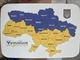 Дитячий Пазл "Карта України", кольорова, 35*23 см. - зображення 5