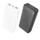 Павербанк повербанк 20000mAh зі швидкою зарядкою 22.5W BOROFONE BJ56A |2USB/Type-C, 18W| Чорний - зображення 6