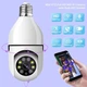 Камера лампочка E-smarter E27 Full-HD 2MP с WIFI - изображение 2
