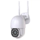 Уличная поворотная IP камера NJ PRO 2 mp 1080 Vision 360 Белый - изображение 1