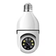 Камера лампочка E-smarter E27 Full-HD 2MP с WIFI - изображение 5