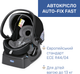 Универсальная коляска 3 в 1 Chicco Trio Activ3 Top Черный (79270.51) - изображение 15