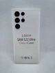 Чехол Clear Case 2мм для Samsung Galaxy S22 Ultra Прозрачный - изображение 1