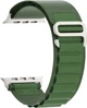 Ремешок Drobak Alpine Loop для Apple Watch Series 10 / 11 46mm / Ultra 2 / Ultra 3 Green (898942) - изображение 2