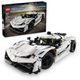 Конструктор LEGO Technic: Білий гіперкар Koenigsegg Jesko Absolut 801 елемент (42184) - зображення 8