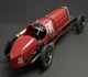 Сборная модель 1/12 Fiat Mefistofele Italeri 4701 - изображение 7