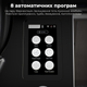Кухонний робот-комбайн AENO CR1S - зображення 8