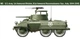Сборная модель 1/56 бронемашины M8/M20 Italeri 15759 - изображение 4