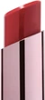 Увлажняющая помада-бальзам для губ LN Pro Passion Glaze №107 3 г (0810149041907) - изображение 3