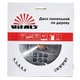 Диск пильний Vitals по дереву 210x30/25.4/20, ATB 50 168139 - изображение 4