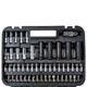 Набір головок торцевих. Vitals Master Impact+Supelock 1/4та1/2 111пр. - изображение 8