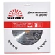 Диск пильний Vitals по дереву 250x30/25.4, ATB 40 168142 - изображение 4