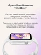 Детские смарт часы-телефон Lemfo LT38 с GPS белого цвета, поддержкой 4G, прослушиванием - изображение 9