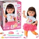 Лялька Baby Born Zapf старша сестричка брюнетка 43 см серія Play&Style з аксесуарами для волосся - зображення 4