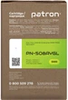 Картридж Patron Green Label HP 508A (CF362A) Yellow (PN-508AYGL) - изображение 2
