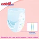 Трусики-подгузники GOO.N Plus для детей 12-20 кг размер Big XL 38 шт (21000633) - изображение 10