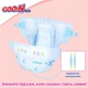 Підгузки GOO.N Plus для дітей 9-14 кг розмір L 48 шт (21000629) - зображення 12