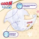 Подгузники Goo.N Premium Soft 12-20 кг Размер 5 XL На липучках 40 шт (F1010101-150) - изображение 3