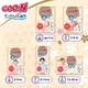 Подгузники Goo.N Premium Soft 12-20 кг Размер 5 XL На липучках 40 шт (F1010101-150) - изображение 7