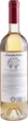 Вино Cotnar Gorobchiki Traminer белое полусухое 0.75 л 10-13% (4820238710290_4820137570810_4820269550070) - изображение 2