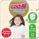 Подгузники Goo.N Premium Soft 18-30 кг Размер 7 3XL 22 шт (F1010101-160) - изображение 1