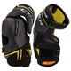 Налокотники CCM TACKS 9080 JR подростковые Размер M 9080ELB-JR-M - изображение 1