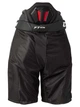 Шорты CCM Jetspeed FT475 JR подростковые BLACK Размер M FT475PAN-JR-M - изображение 3