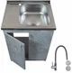 Мойка с тумбой AQUAMARIN BoxWood 600 Cement (Серый цемент)+Сифон+Гибкий смеситель - изображение 1