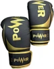 Перчатки Power боксерские 12 унций золотистые - изображение 2