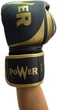 Перчатки Power боксерские 10 унций золотистые - изображение 5