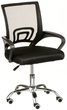 Крісло офісне Special4You Alera Black (4744145017047) - зображення 3