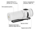 Ліхтар Olight Baton 4 Premium Edition White - зображення 13