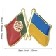 Подвійний значок-пін з прапорами України та Португалії (00097) - зображення 2