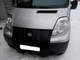 Утеплювач радіатора Opel Vivaro 2001-2014 зимовий захист радіатора Чорний - зображення 7