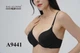 Бюстгальтер гладкий 3D эффект Balaloum 9441 черный 80B - изображение 2