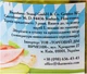Огірки HAYCO Мариновані 580 мл (4823079006409) - зображення 6