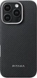 Карбоновый чехол Pitaka Ultra-Slim Case Classic Twill 600D Black/Grey для iPhone 16 Pro Черный (KI1601PA) - изображение 13