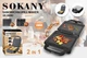Мультипекарь Sokany SK-08062 1400 Вт вафельница-гриль бутербродница со съемными формами для быстрого приготовления блюд на кухне Черный - изображение 2