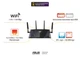 Маршрутизатор ASUS RT-BE88U BE7200 4xGE LAN, 3x2.5GE WAN, 1x2.5GE WAN/LAN. 1x10GE WAN/LAN, 1xSFP+, 1xUSB3.2, MESH - зображення 2