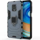 Чехол Iron Ring для Xiaomi Redmi Note 9S бампер противоударный с подставкой кольцом Dark-Blue - изображение 4
