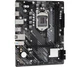 Материнская плата ASRock H510M-H2/M.2 SE s-1200 - изображение 4