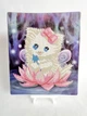 Алмазная мозаика детская Котенок в цветочке 21x25 см - изображение 1
