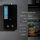 Колонка газова димохідна Thermo Alliance JSD20-10GD 10 л панель скляна Black - зображення 3