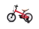 Велосипед двухколесный детский Rastar RSZ1607RR 16" Красный - изображение 3
