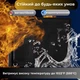 Экранирующий чехол Фарадея Чёрный 33х26 см, экранирующий чехол автомобильного ключа (1010670-Black) - изображение 6