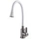 Смеситель для кухни Globus Lux WIEN SBT2-203SA-W07 - изображение 1