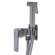 Змішувач гігієнічний Globus Lux Milano GLM-0-106MIX-CR - зображення 4