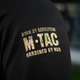 Реглан M-Tac Logo Black 3XL - изображение 14