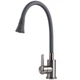 Смеситель для кухни Globus Lux WIEN SBT2-203SA-G03 - изображение 3