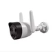 Уличная IP WIFI IP66 камера видеонаблюдения TUYA 94160 для умного дома - изображение 1